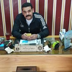 Ramadan Salama