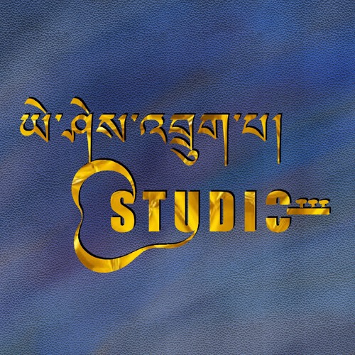 DAMKHA|Sonam wangdi|Tshewang Lhamo