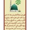 DR AHMAD HAGGAG