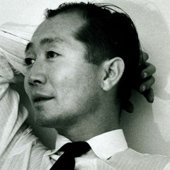 Nadir Yamasaki