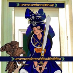 ਜੋਗਾ ਸਿੰਘ ਖਾਹਰਾ