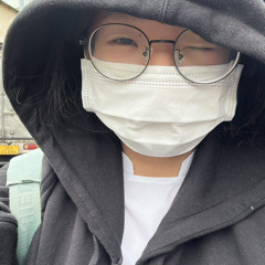 Sane Đinh