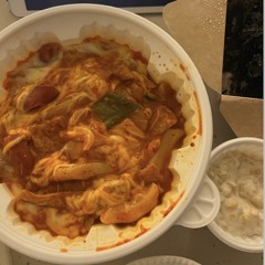 구수