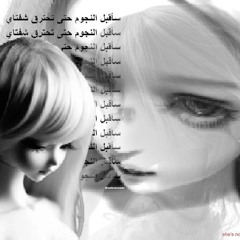 °Мишель˚୨ ୧˚