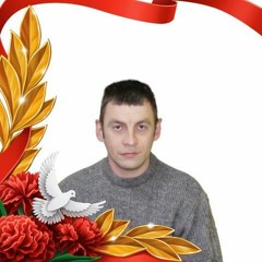 Каблучки