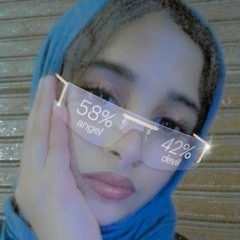 ايام وبنعشها