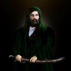 جاهز الدرب للمشاية  . مسلم الوائلي