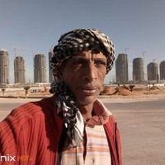 Sherif Abozet