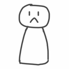 Useless Member of Society