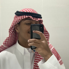 إياد