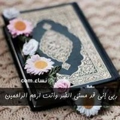 ويبقى الامل