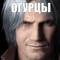 Огурцы