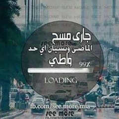 Semsemety Elsayad