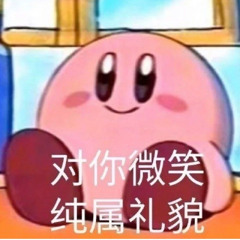TOYOKI _ Mac ova seas - 暴雨