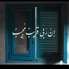 عبدالله محمد مكاوي