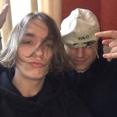 Выходной