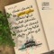 Mody Hashem