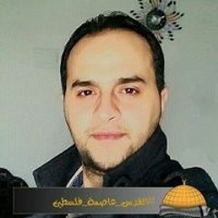 مهند يونس الفران