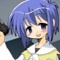 Loli Screaming For Help