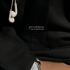 حزيران 11