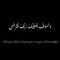Dalia diab