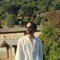 Erice