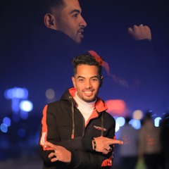 Ebn Elmokafeh
