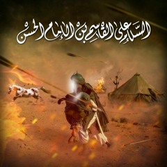 محمد سلمان