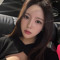 유띠
