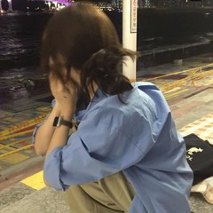 이 한