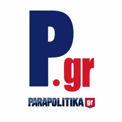 parapolitika.gr
