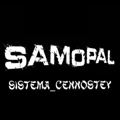 Samopal sistema_cennostey