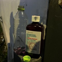 Ruse1C
