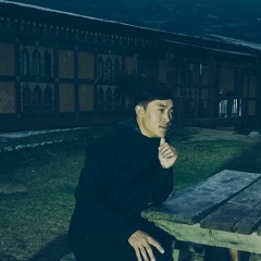 lama norbu