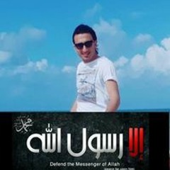 Mohamed Mosad