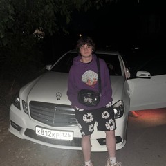 @aura sickoboy