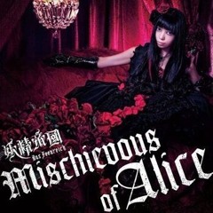 Yui Itsuki