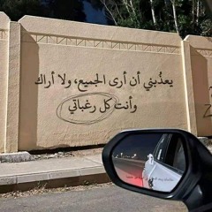 heba khalil 😎🤘