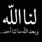 Om Fahd Assad
