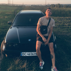 аууу