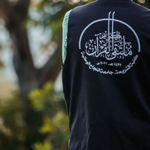 سَيُطِلُ الفجر.