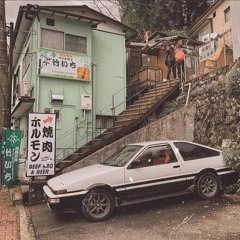 Aeryon