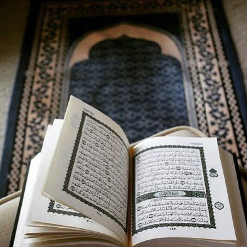 Quran | Duaa قرآن ودعاء’s avatar