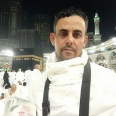 ABo Bissan