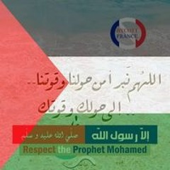 فاطمة أحمد