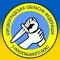 Андрій