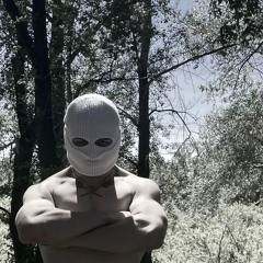 Сильнейший