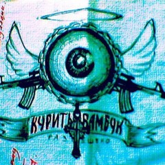 последнее время