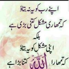 Huzaifa waqas