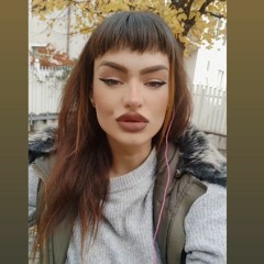 Nadine Tosku